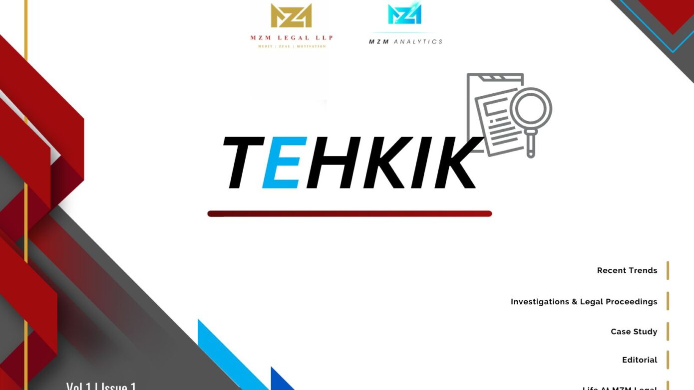 Tehkik Newsletter Cover Image