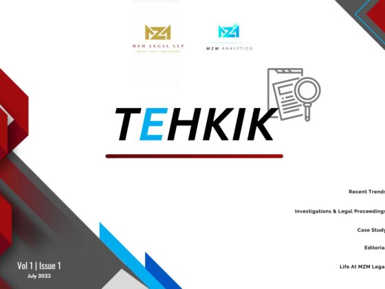 Tehkik Newsletter Cover Image